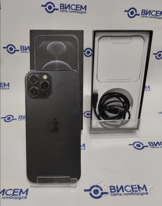 Смартфон Apple iPhone 12 Pro Max 128GB MGD73ET/A