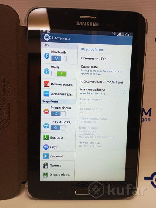Планшет Samsung Galaxy Tab 3 Lite 8GB 3G (SM-T111)