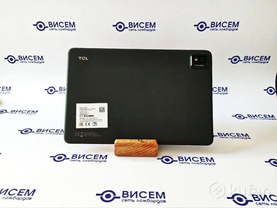 Планшет TCL Tab 10s 3GB/32GB 