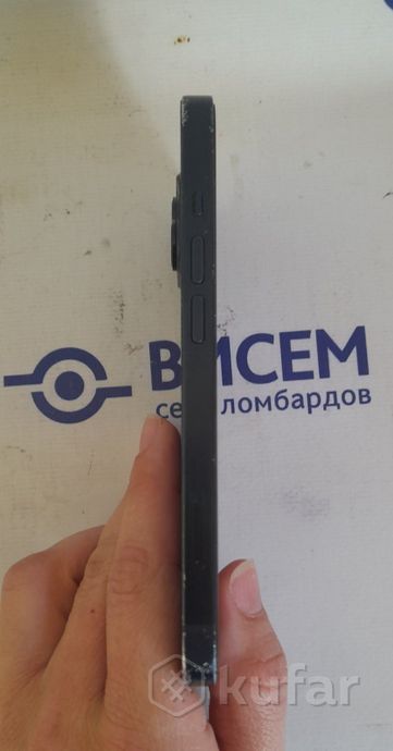 Смартфон Apple iPhone 14 128GB