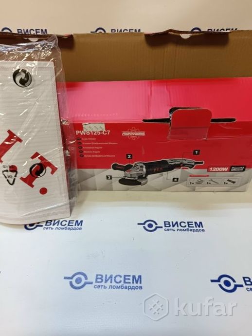 Шлифмашина угловая P.I.T. PWS125-C7