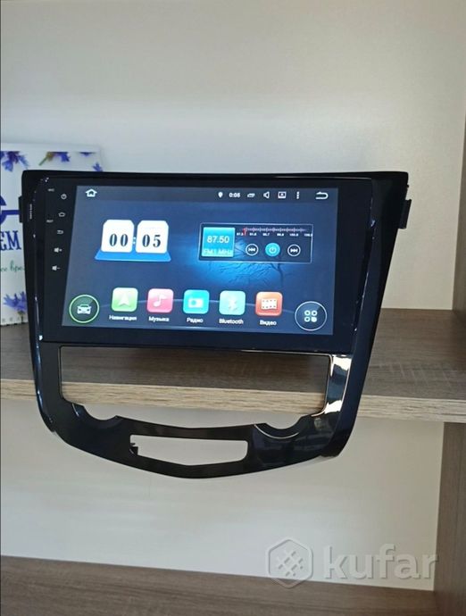 Магнитола Canbox