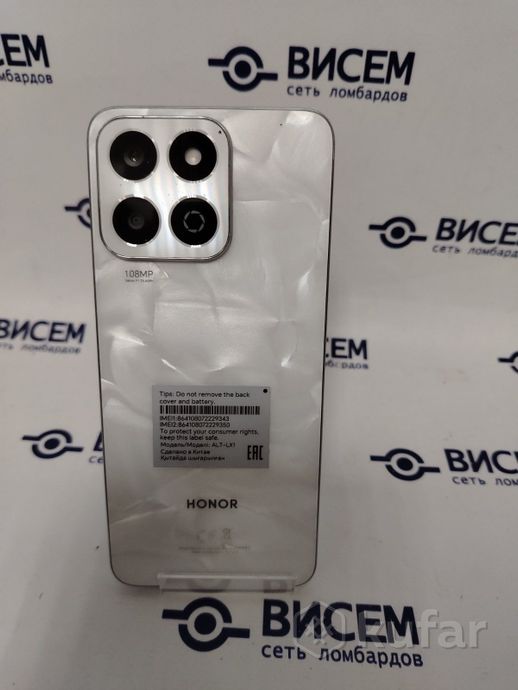 Телефон HONOR X7b 6GB/128GB