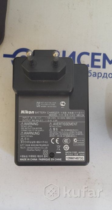Фотоаппарат Nikon D3200 Kit 18-55mm