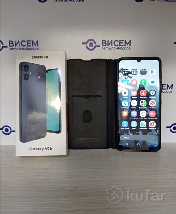 Смартфон Samsung Galaxy A06 4/128Gb