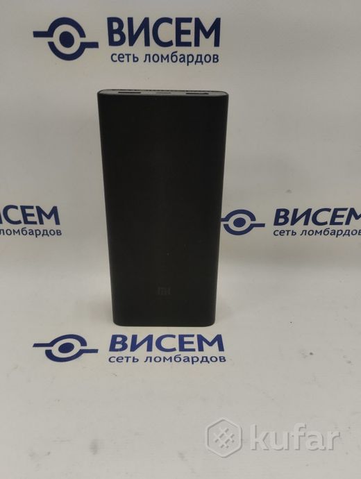 Внешний аккумулятор Xiaomi Mi 3 Pro 20000 mAh
