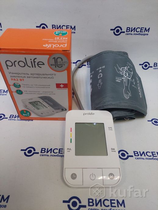 Автоматический тонометр Prolife PA2 BT