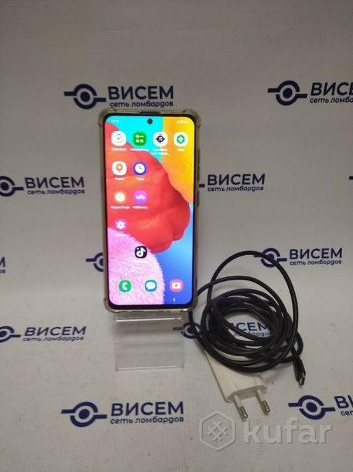 Смартфон Samsung Galaxy A51 SM-A515F/DS 6/128GB