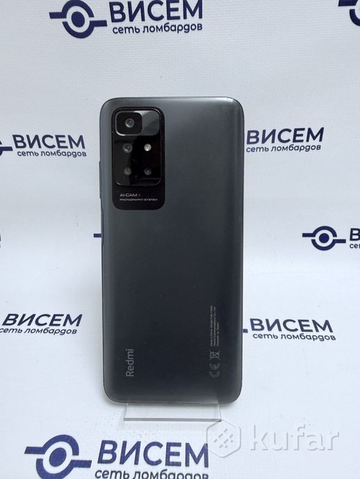 Телефон Xiaomi Redmi 10 без NFC 4GB/64GB