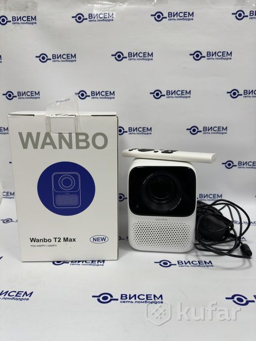Проектор Wanbo T2 Max