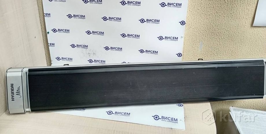 Инфракрасный обогреватель Hyundai H-HC1-15-UI573