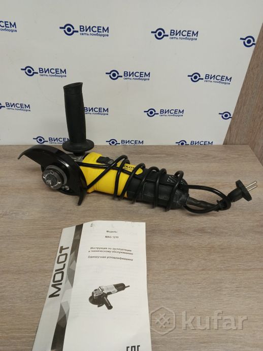 Угловая шлифмашина Molot MAG 1210