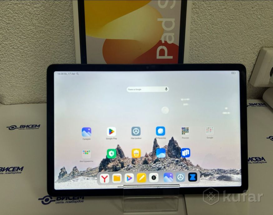 Планшет Xiaomi Redmi Pad SE 6/128Gb