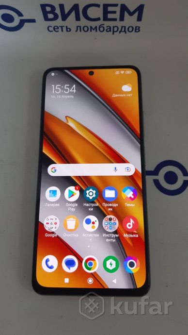 Смартфон POCO F3