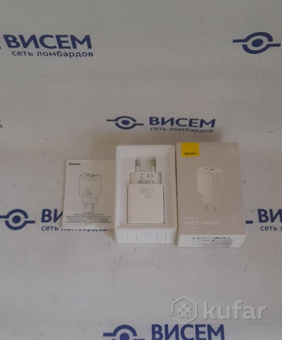 Сетевое зарядное Baseus