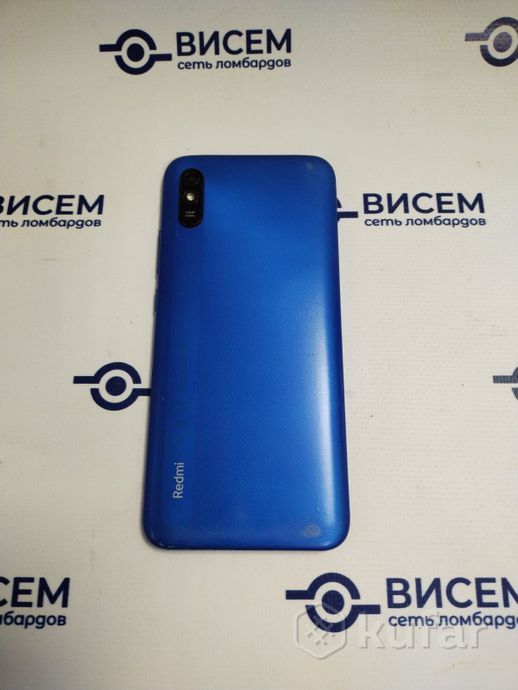 Телефон Xiaomi Redmi 9A 2GB/32GB