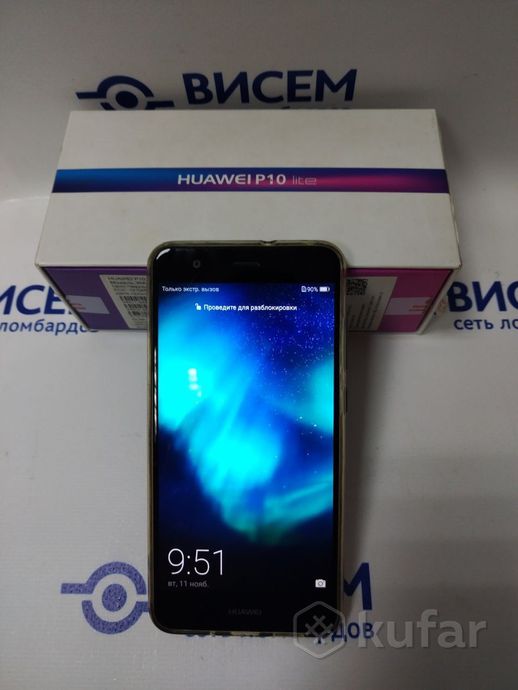 Смартфон Huawei P10 Lite