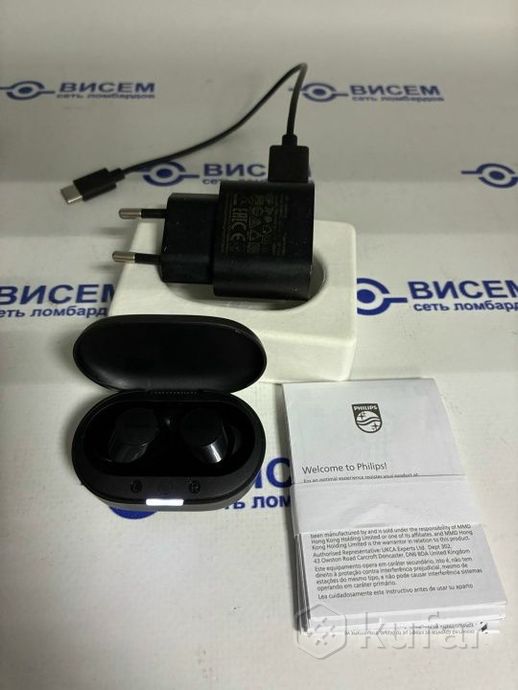 Наушники Philips TAT1209BK/00