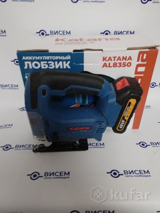 Лобзик аккумуляторный KATANA AL8350