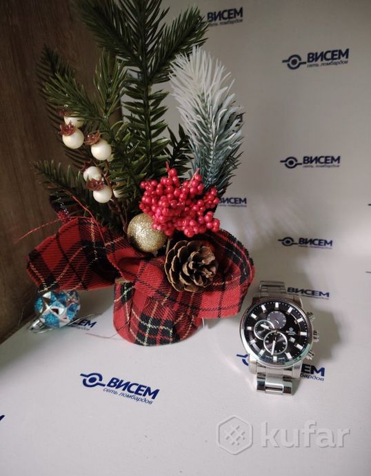 Часы Royal London 41464-06