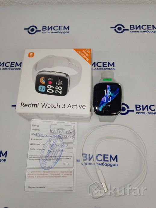 Умные часы Xiaomi Redmi Watch 3 Active (ГАРАНТИЯ)