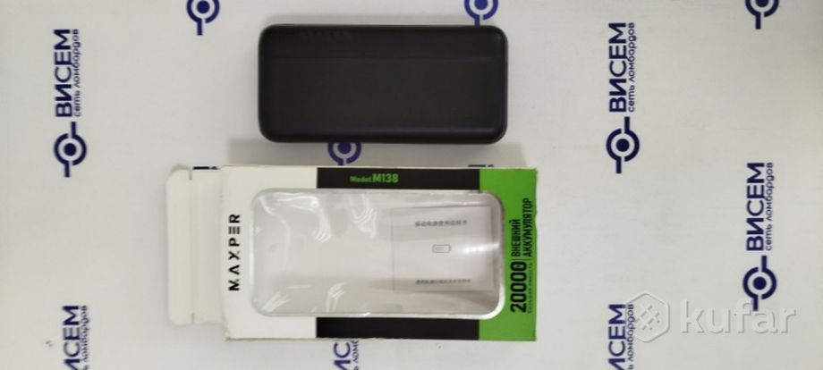 Внешний аккумулятор  Maxper M138 20000mAh