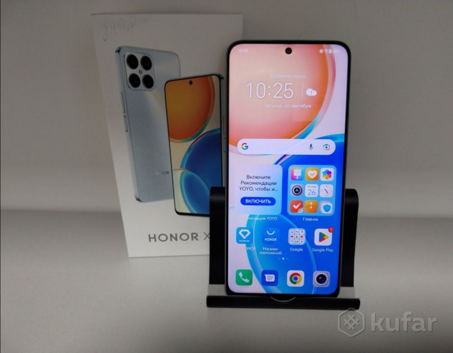 Смартфон Honor X8 6/128Gb