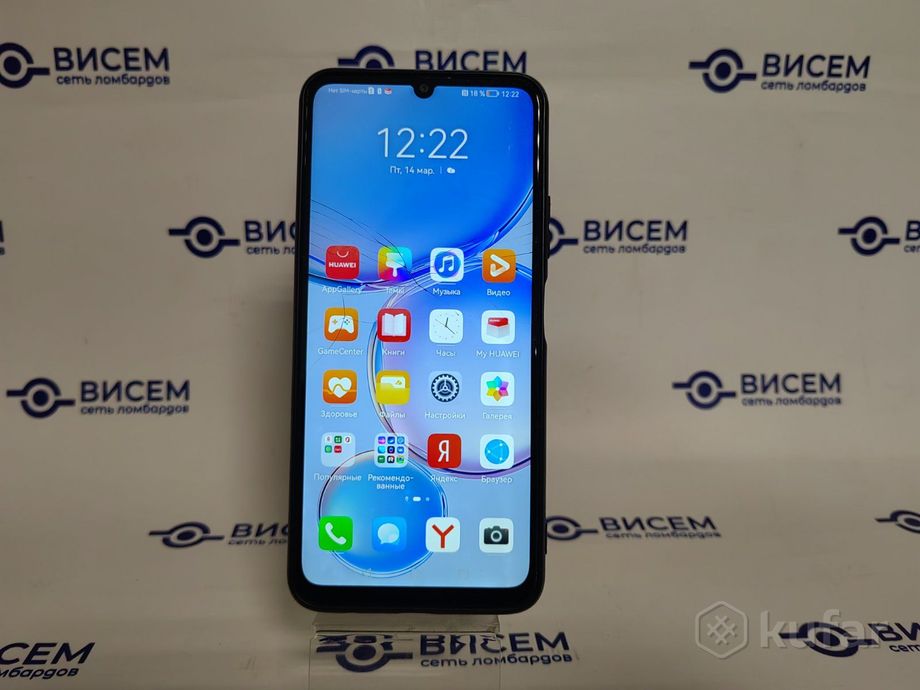 Телефон Huawei nova Y70 4GB/64GB