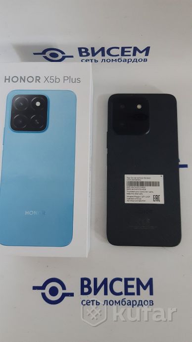 Смартфон Honor X5b Plus