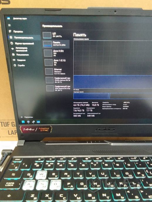 Игровой ноутбук ASUS TUF Gaming A15 FA506NF-HN042