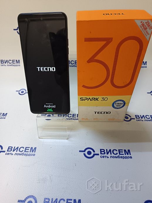 Телефон Tecno Spark 30 8GB/256GB