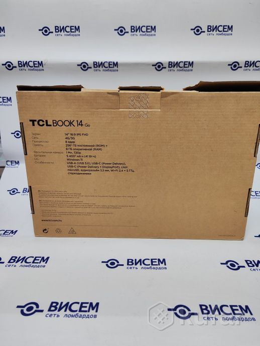 Ноутбук TCL Book 14 Go B220G B220G1-3ALCRU1