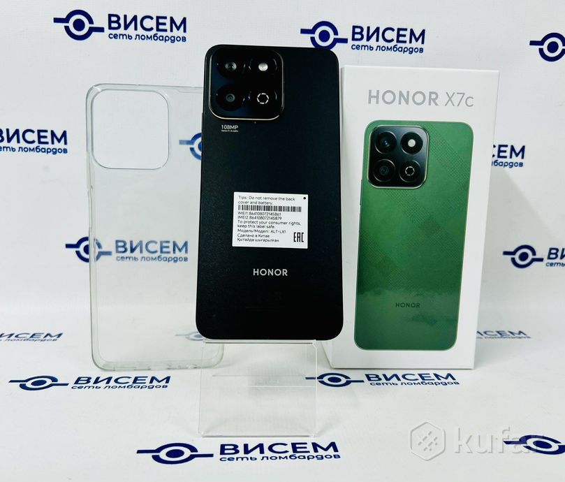 Телефон HONOR X7c 6GB/128GB