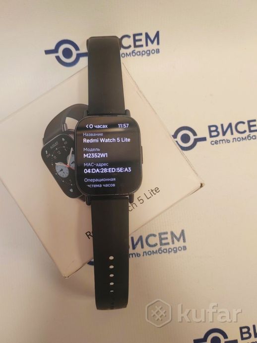 Умные часы Xiaomi Redmi Watch 5 Lite