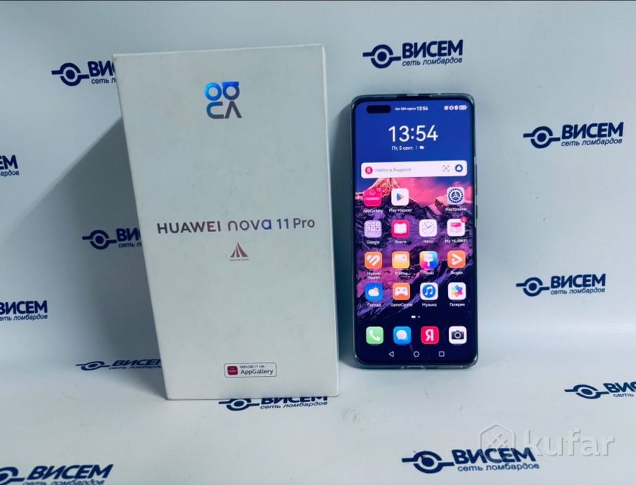 Смартфон Huawei Nova 11 Pro 8/256Gb 