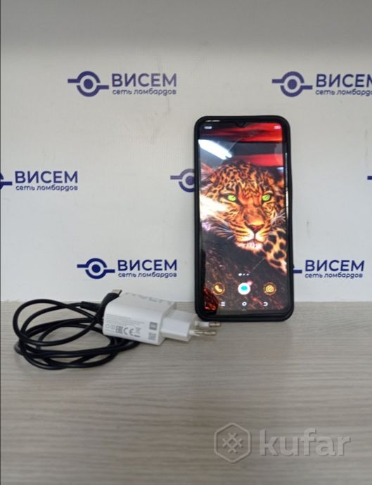 Смартфон Itel A70 3/128Gb