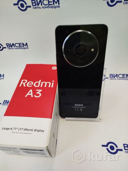 Смартфон Xiaomi Redmi A3 (4/128 Гб)