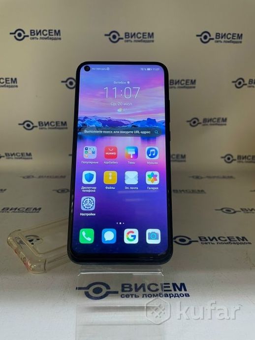 Смартфон Huawei P40 lite E, 4/64Gb