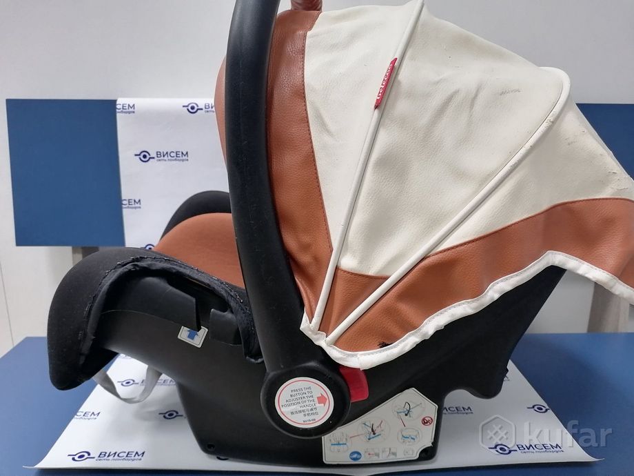Детское автокресло Belecoo эко кожа