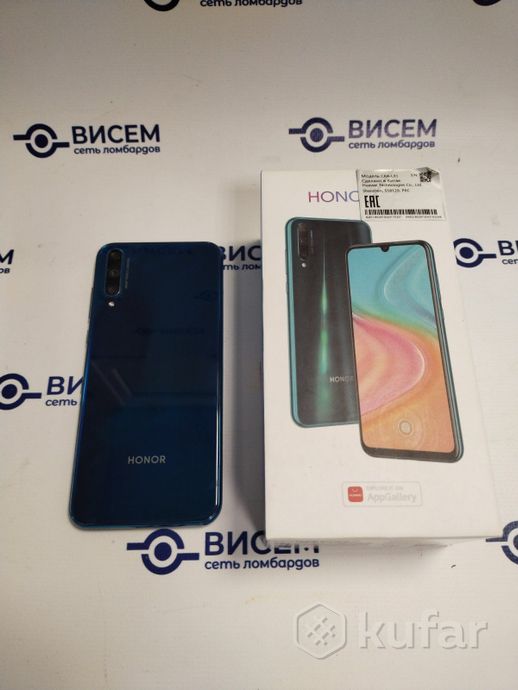 Телефон HONOR 30i 4GB/128GB