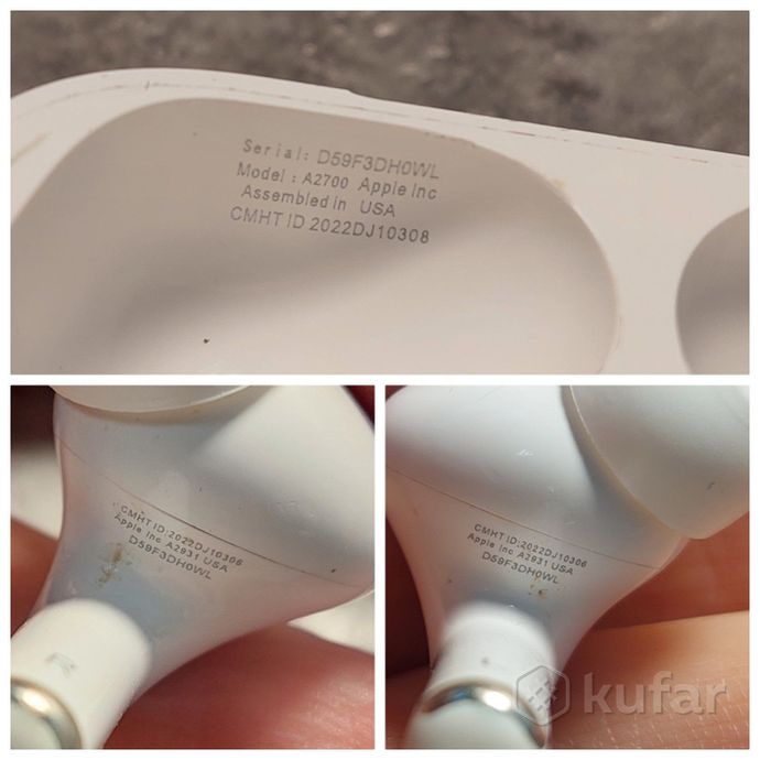 Yаушники беспроводные Apple AirPods Pro 2