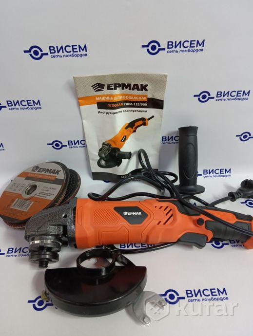 Угловая шлифовальная машина Ермак УШМ-125/900