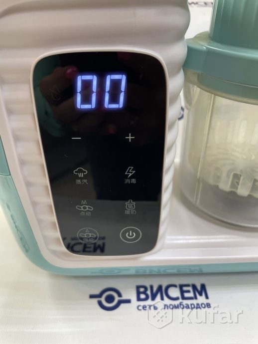 Мультикухонный комбайн с пароваркой для детского питания Baphiya BFP-2800E