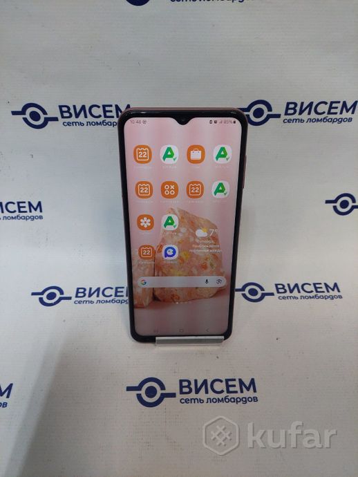 Телефон Samsung Galaxy M13 4GB/128GB