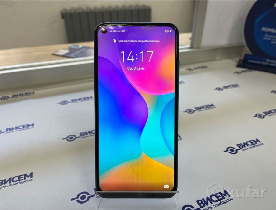 Смартфон Honor 9C 4/64Gb