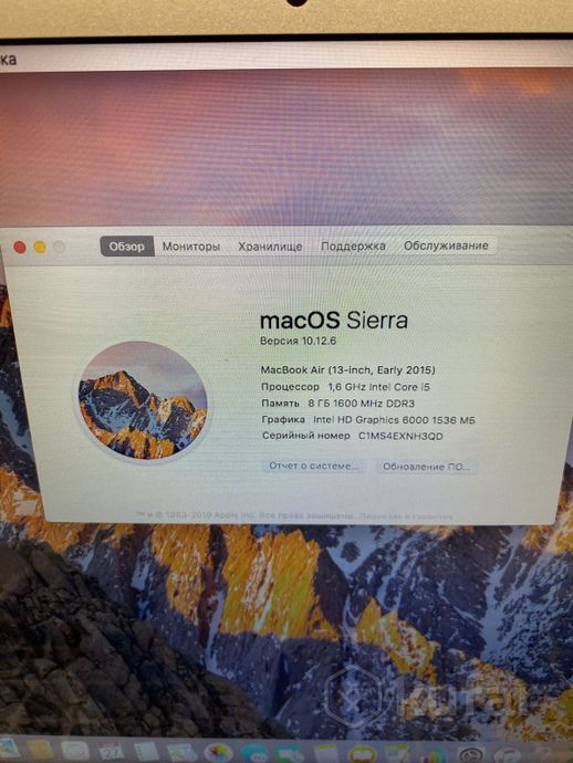 Ноутбук Apple MacBook Air (13-inch early)