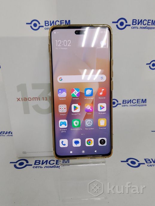 Смартфон Xiaomi 13 lite, 8/256Gb