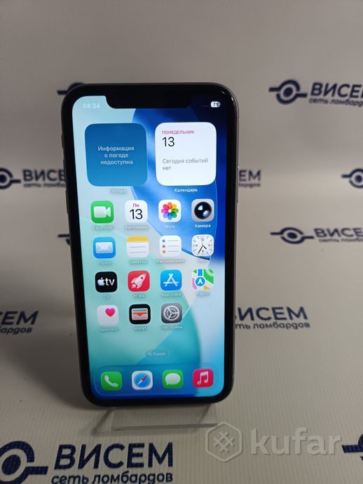 Телефон Apple iPhone 11 64GB