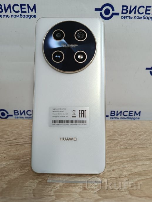 Телефон Huawei nova 13i 8GB/256GB
