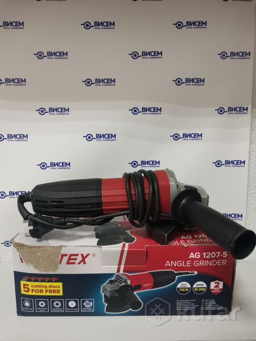УШМ Wortex AG 1207-5 